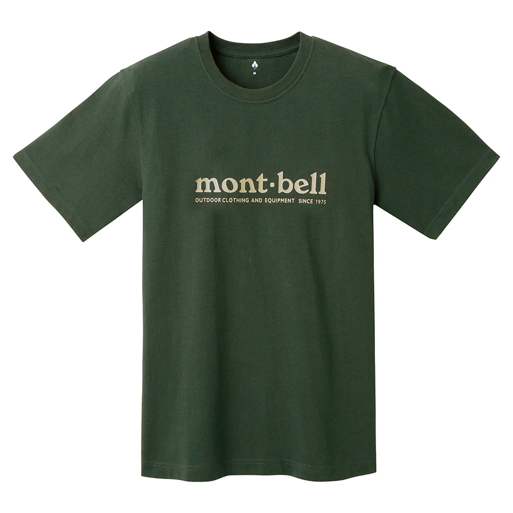 Pear Skin Cotton Tee - Image 2